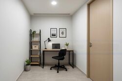 Leedon Green (D10), Condominium #454101771